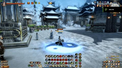 九阴真经最好的武学,九阴真经最厉害的是谁