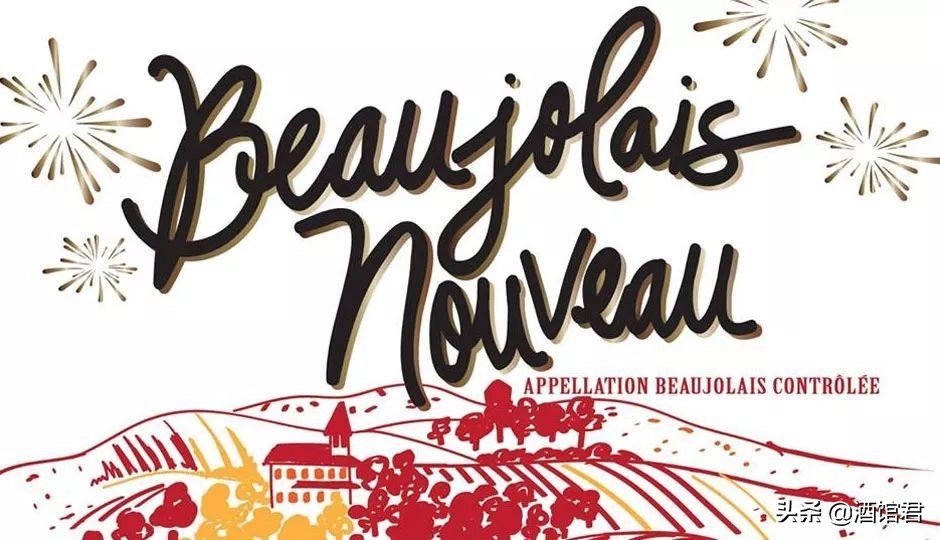 葡萄酒节日大盘点,最值得品尝的葡萄酒