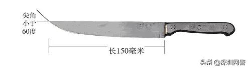 违法管制刀具的讲解,关于管制刀具的最新规定