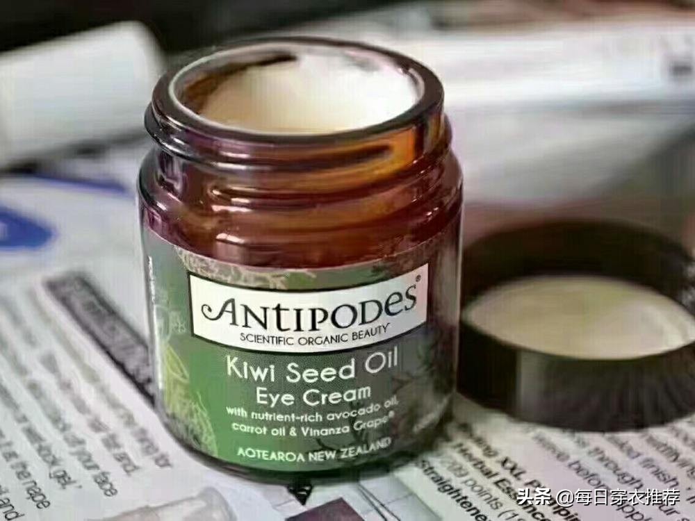 用了多年的眼霜,用过最好的眼霜