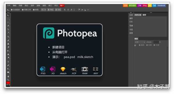 十个功能强大的小众网站,9个有趣又好玩的小众网站