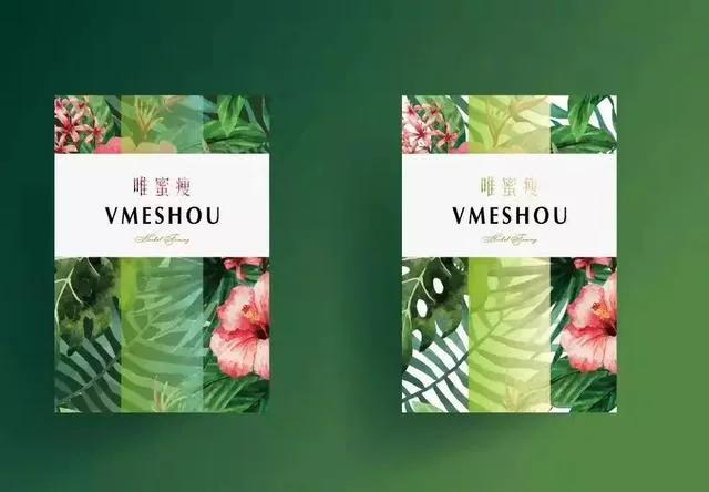 唯蜜瘦对怀孕有危害吗,网上卖的唯蜜瘦是真的吗