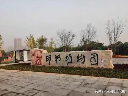 邯郸有哪些好公园景区推荐,邯郸10大免费景区是哪里