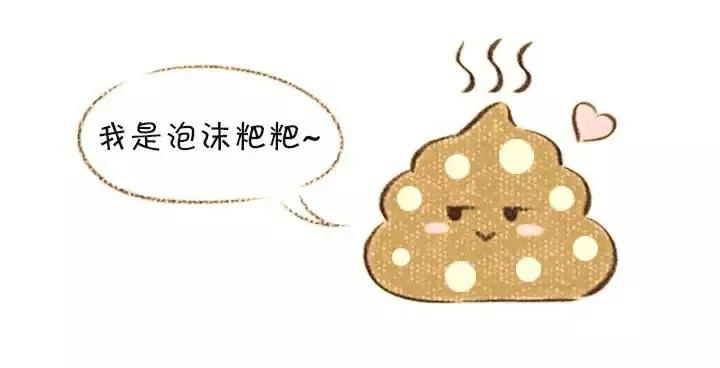 刚满月宝宝哭闹不停怎么办,满月宝宝晚上哭闹不睡觉不停吃奶