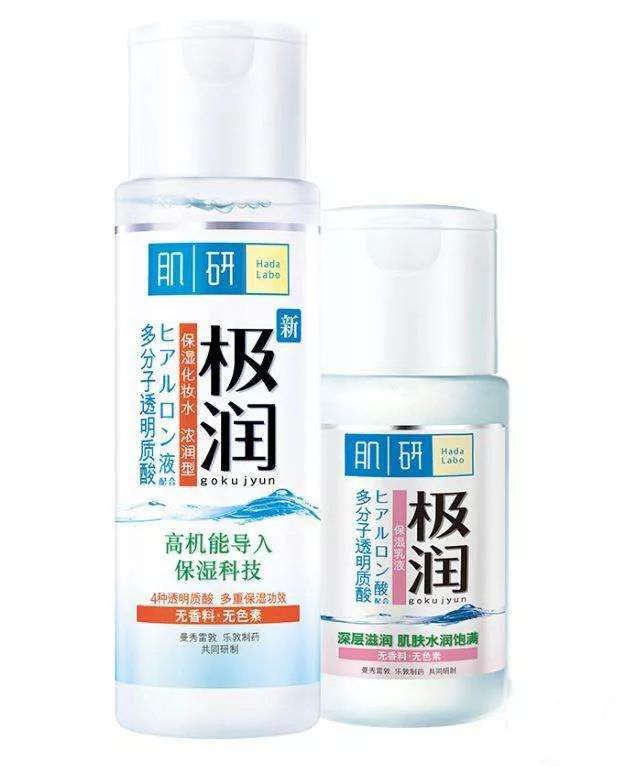 大干皮冬天用什么水乳最好,干皮适合用什么水乳