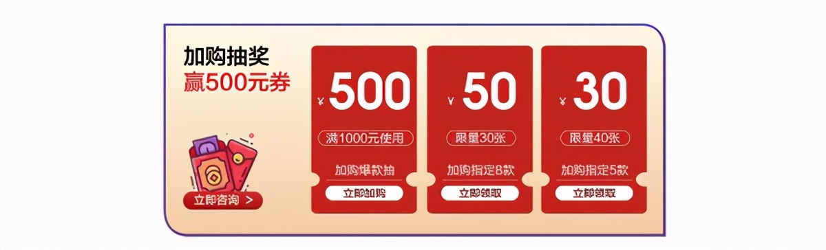 “箭”康女神节，箭牌卫浴X宝宝树为新手妈妈打Call