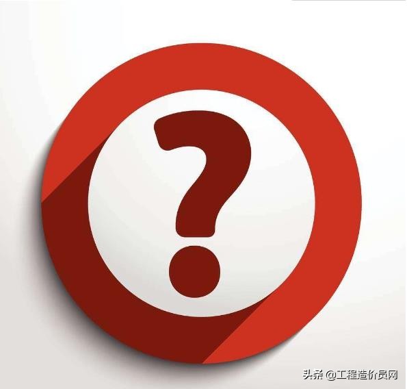 合同结算条款和招标不一致怎么办,合同与招标文件不符怎么办