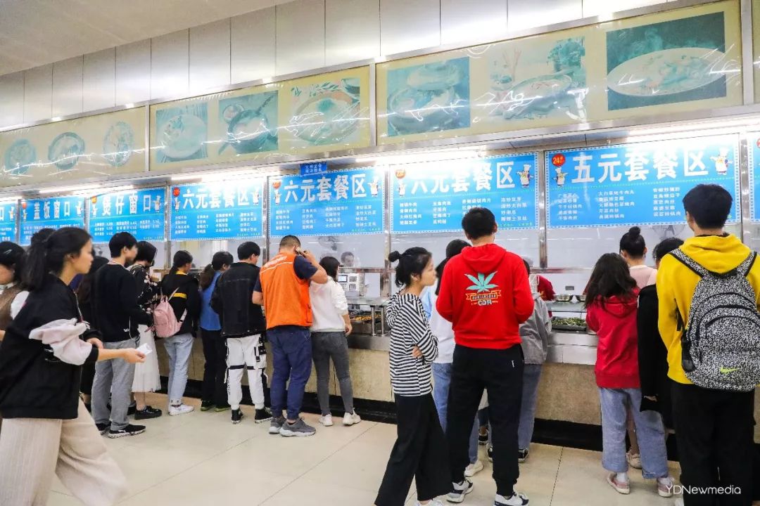 不去吃湖经食堂，一定后悔