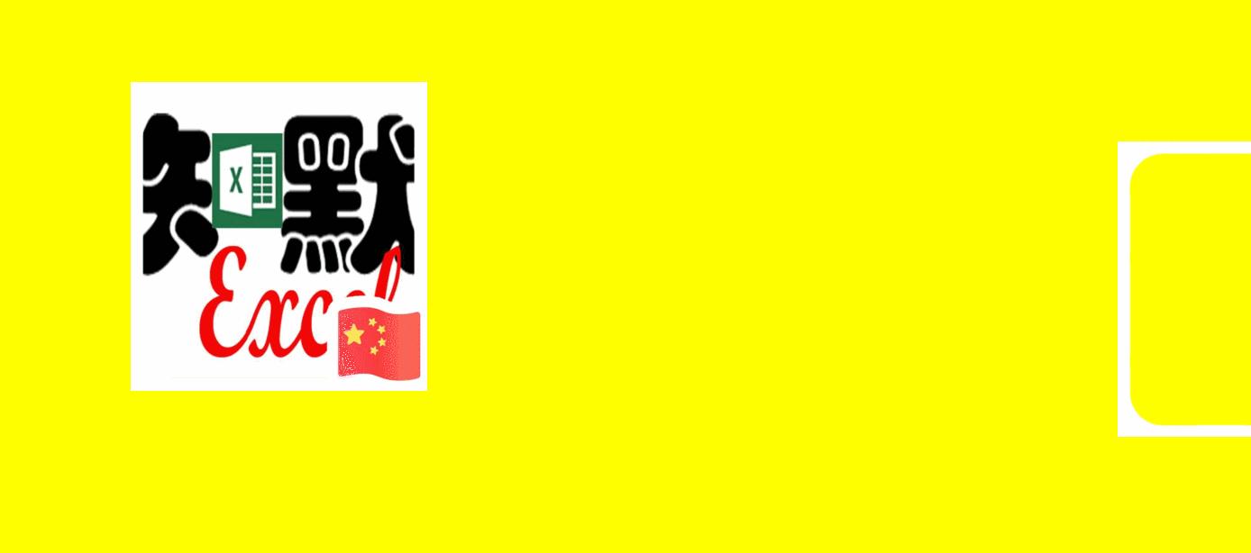 微信渐变国旗头像制作方法,微信如何制作国图头像