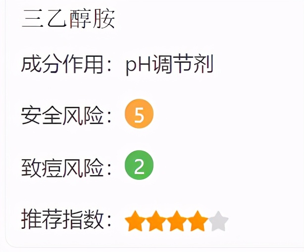 跟复活草面膜同样效果的国产面膜,复活草面膜和菲洛嘉十全大补面膜