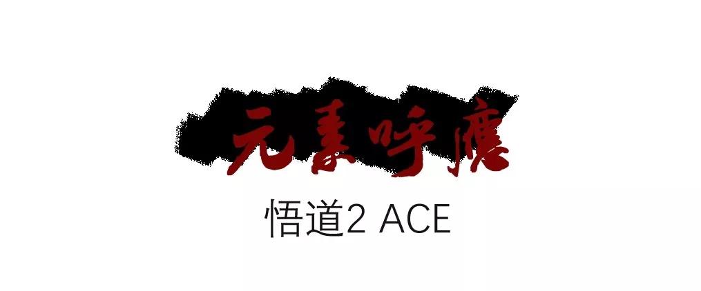 怎么把国货拍得更高级,品质新国货穿出高级感