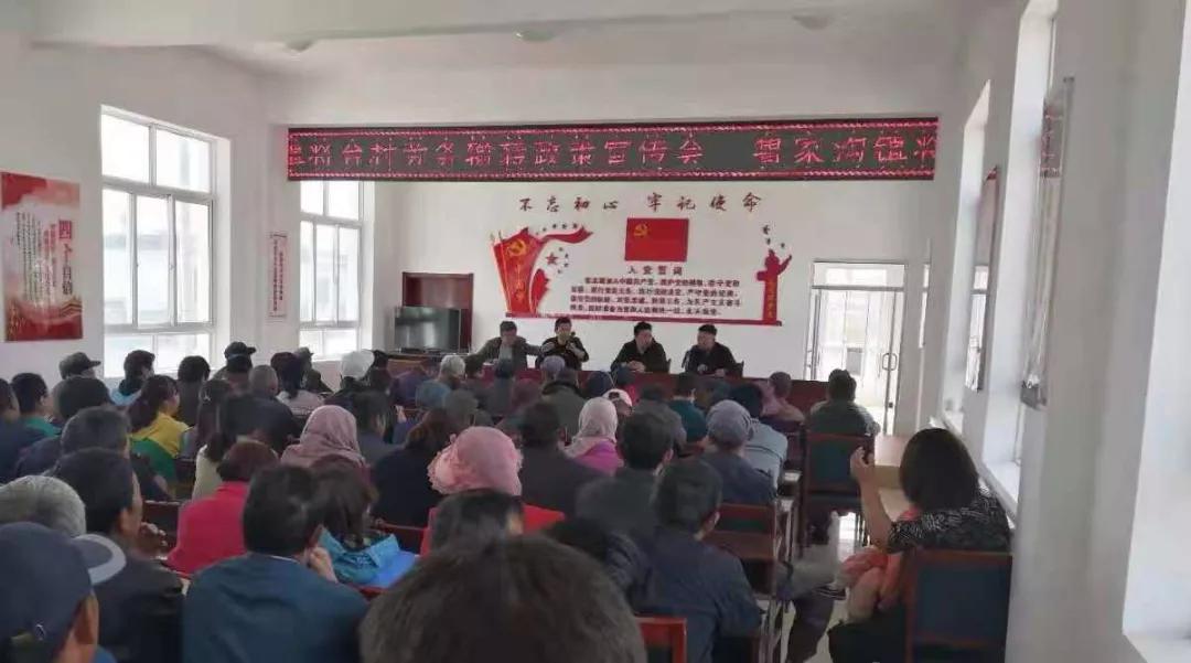 办实事致富,搭建农村富余劳动力转移就业平台