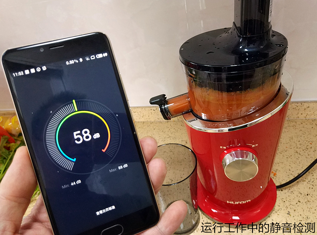 惠人原汁机果汁有渣,惠人鲜榨原汁机