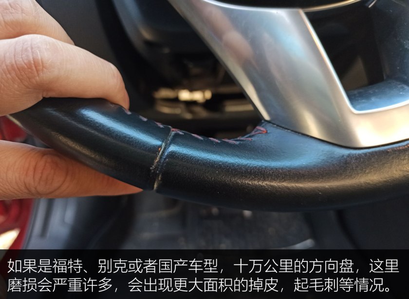 出售个人二手车注意事项,买二手车注意检查哪些地方