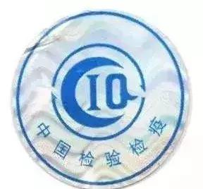 风险辨识20类,怎么看进口产品的真假