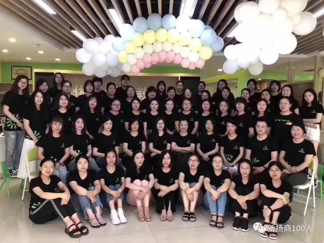 老徐会客厅专访,第四届老徐会客厅跨界会