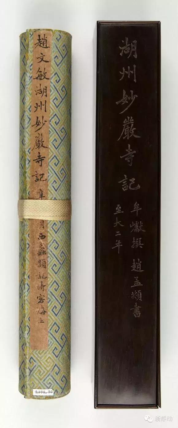 中国古代装帧形式有哪些,中国古代书籍的装帧形式