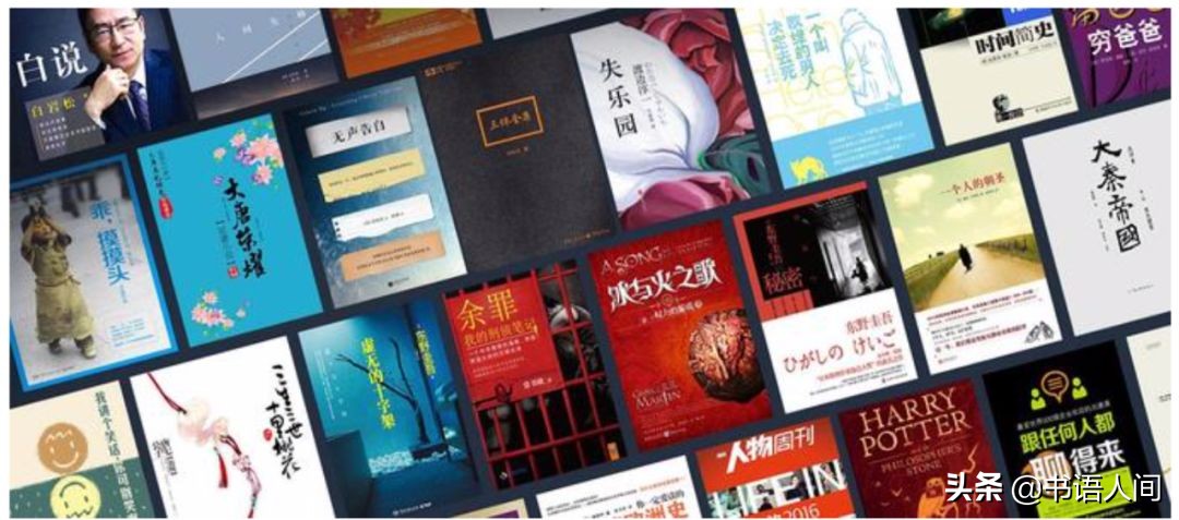 kindle怎么选章节,kindle如何选