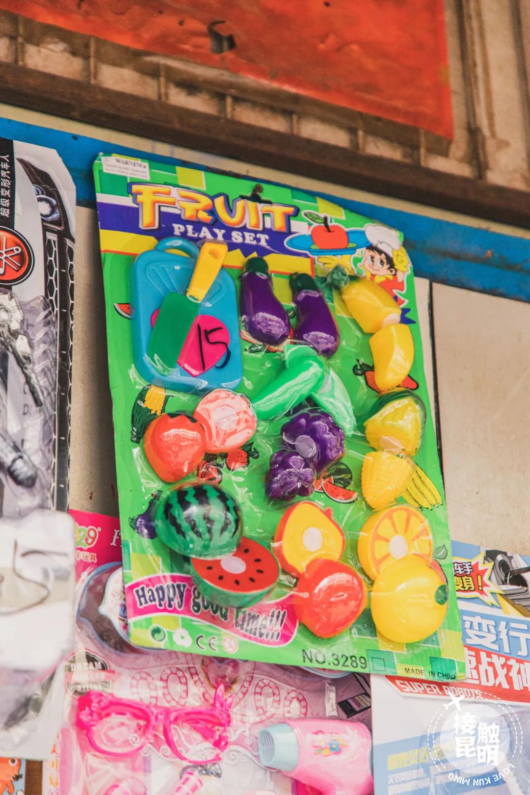 便宜超市推荐昆明有哪些,昆明哪个地方逛超市最便宜又好