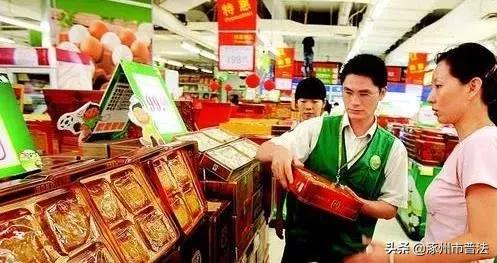 最可怕的月饼,最吓人的月饼