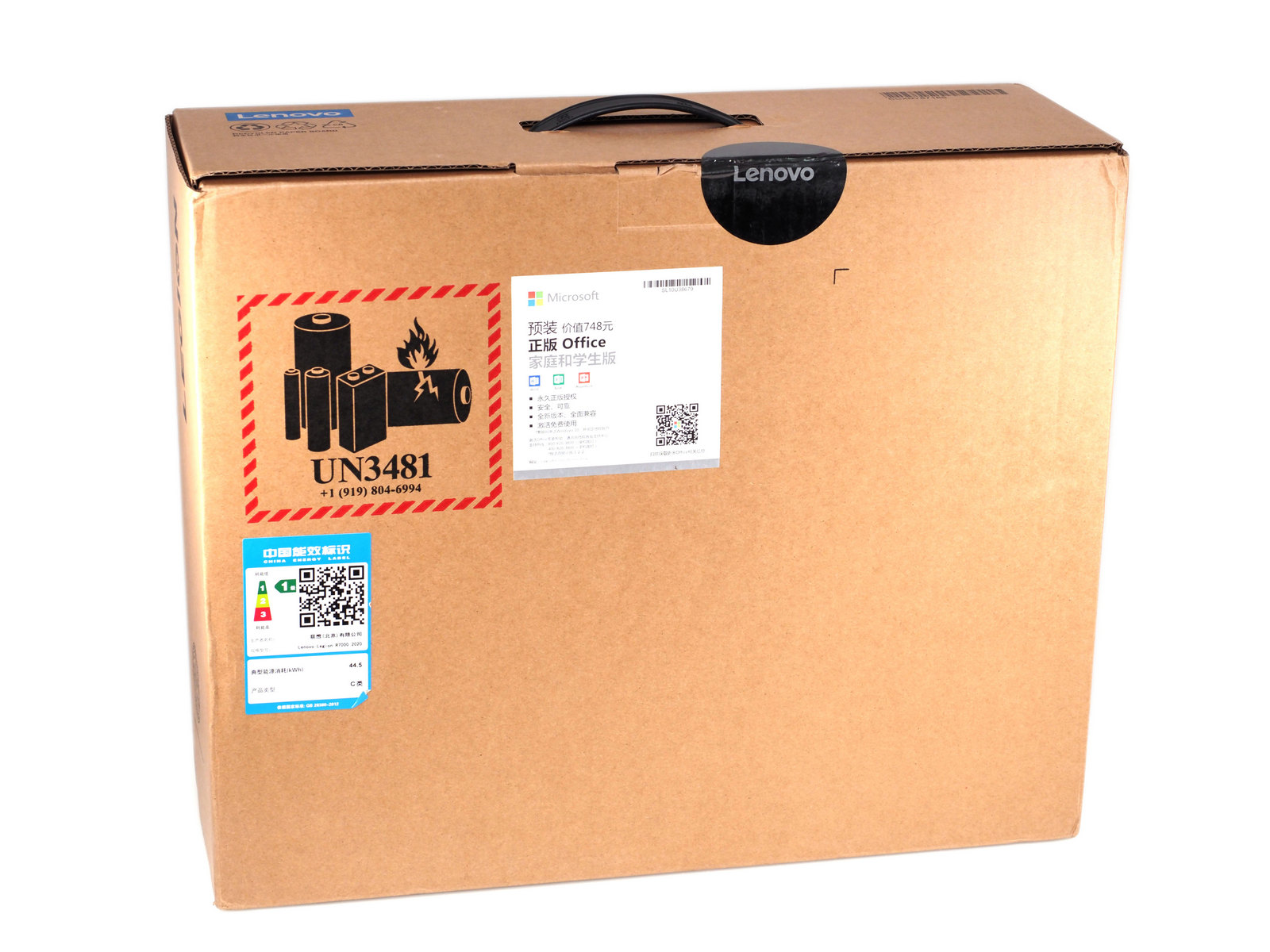 天选锐龙和联想拯救者r7000,拯救者r70002021款锐龙版优缺点