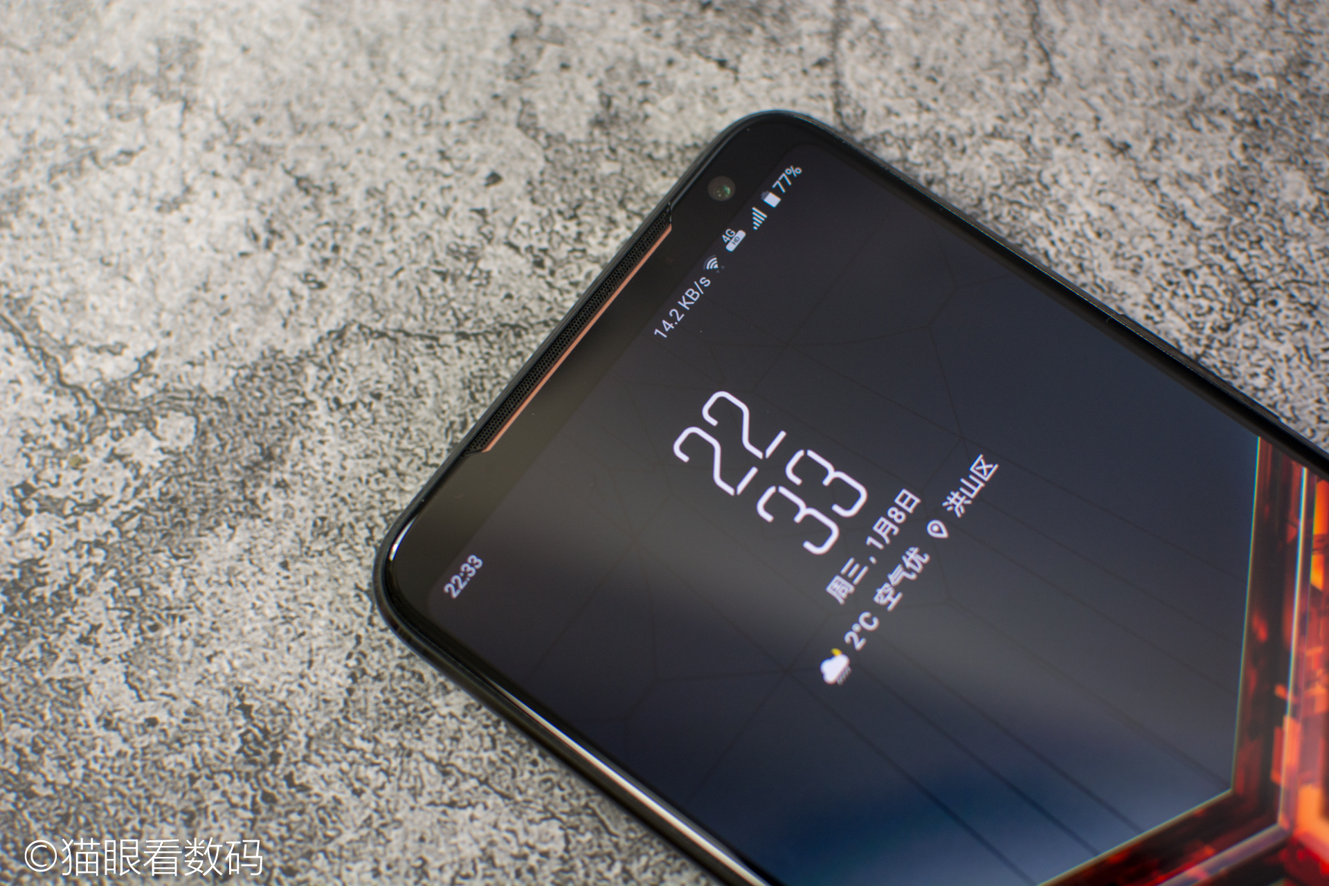 华硕rog2顶配开箱,华硕rog2至尊版测评