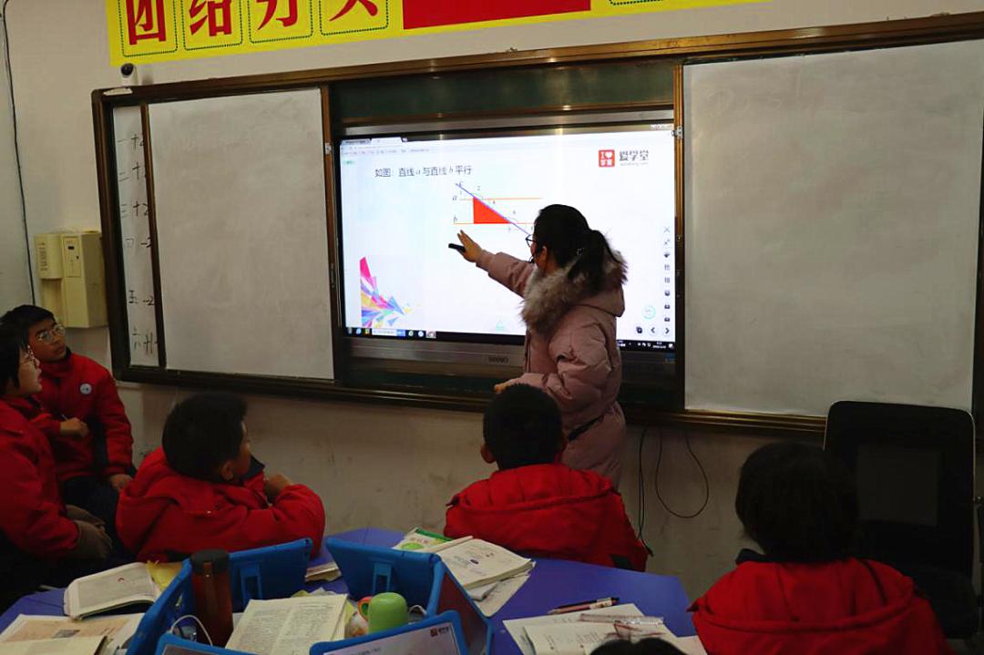 爱学堂互联网教育,爱学堂教育机构怎么样