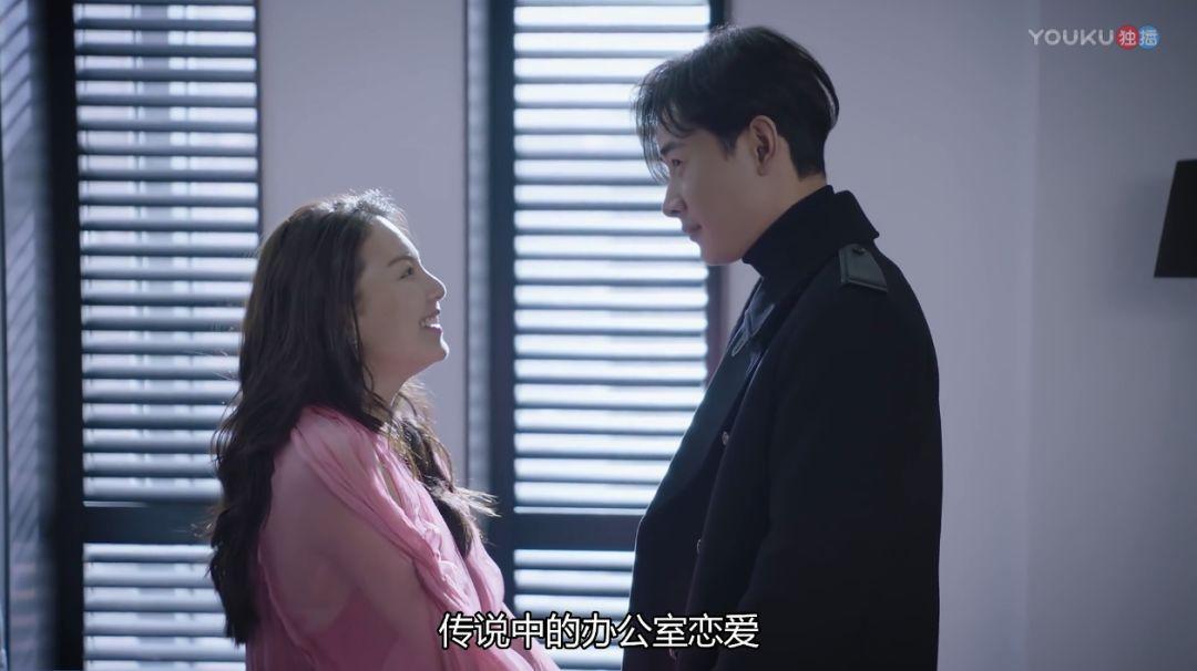 周冬雨罗晋最近新剧,周冬雨罗晋最新电视剧