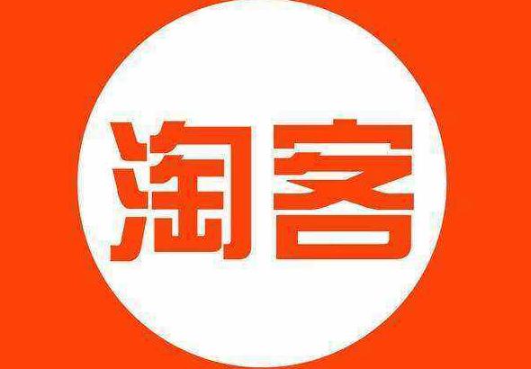 果果云软件下载,搭建淘客系统app的好处