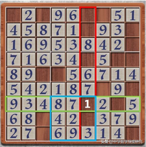 九宫格数独游戏大全免费下载,数独游戏九宫格难度系数5星