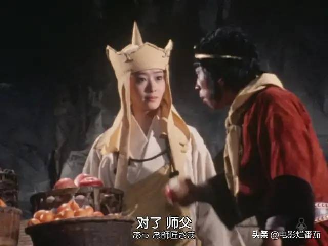 2007年日本版西游记女版唐僧视频,日本版西游记女版唐僧视频