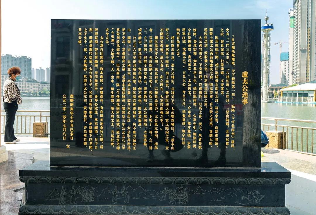 今天，带郑州的老铁们逛吃后河芦