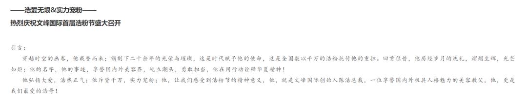 文峰美发美容正规吗,去文峰美发消费的都是什么人