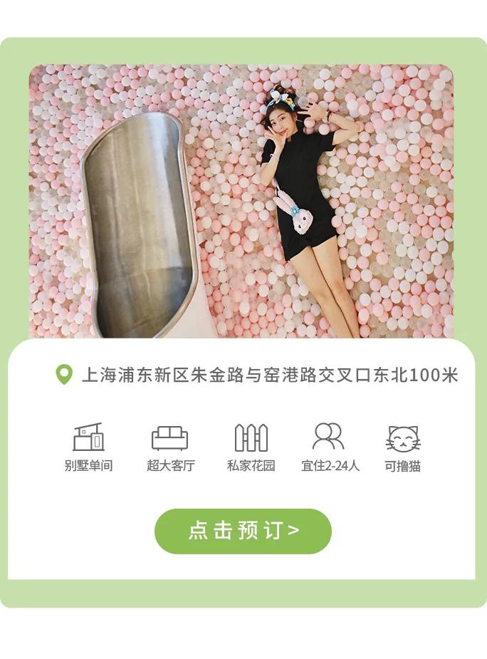 收藏旅游地,收藏的旅游打卡地