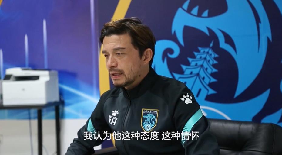 谢晖道歉视频,谢晖事件看法