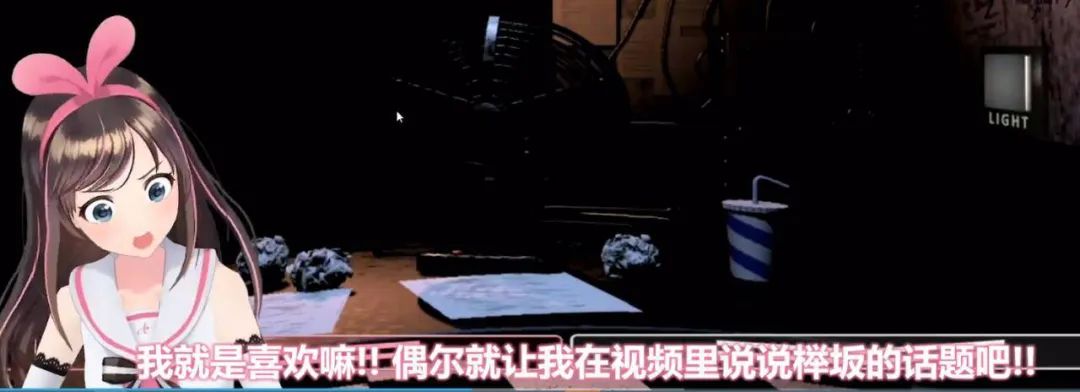 冯提莫和b站近期直播,冯提莫去b站直播了么