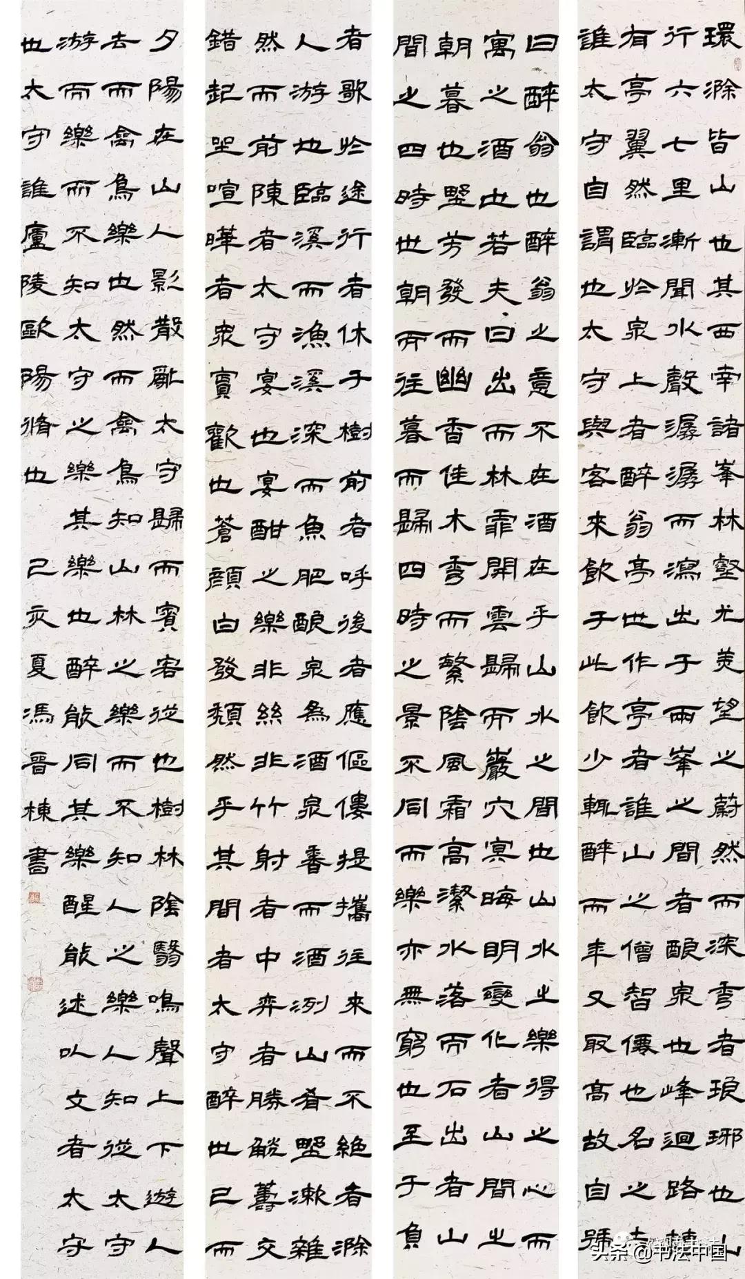 泉州师范学院本科毕业书法展,上饶师范学院书法专业怎样