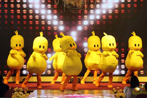 年会盛典携手同行共赢未来,2020年会特辑同心同行共赢未来