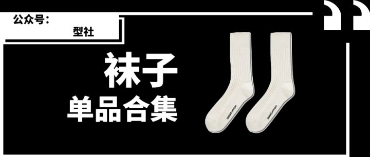 40-50岁日系穿搭夏季,日系女装穿搭技巧40岁至50岁