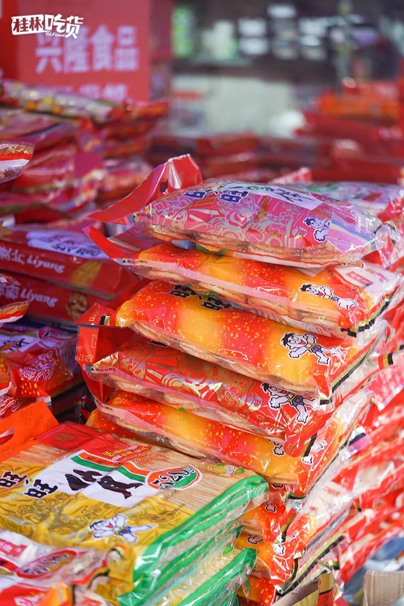 桂林市春节年货一条街,桂林有哪些年货市场