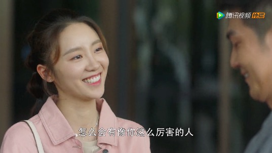 亲爱的自己李思雨打人的片段,亲爱的自己李思雨被闺蜜出卖