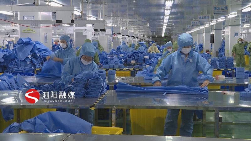 稳德福无纺科技有限公司还招人吗,稳德福无纺科技有限公司临时工