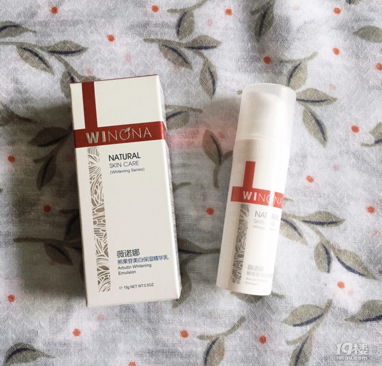 修复皮肤护肤精华推荐,精华有哪一款可以抗老美白的效果