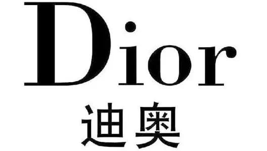 济南dior精品店,济南dior专柜