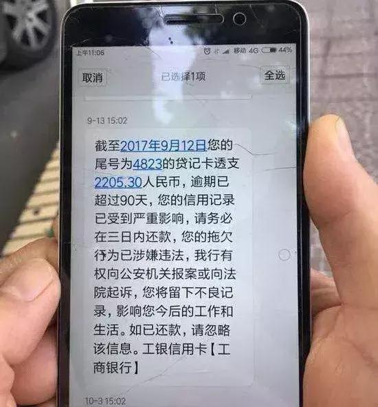 手机换号了绑定的游戏怎么办,换手机号以后以前绑定的app怎么办