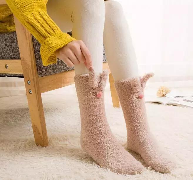 诸暨市诺佳德针织,诸暨市诺佳德针织有限公司