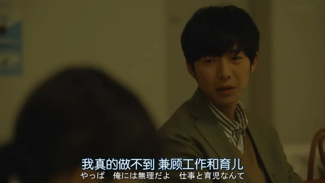 男性对于生育的看法和态度,男性在完成正常生育中的必备条件