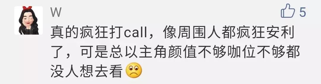 看了根本停不下来好剧推荐,看了就停不下来的好剧推荐