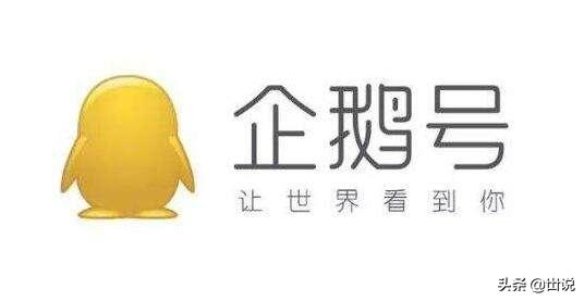 自媒体最易上手的赚钱模式是哪种,自媒体十大赚钱模式