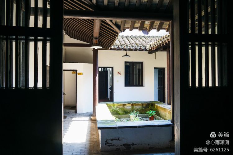 白凡逸志在线阅读,一个韩国人眼里的中国